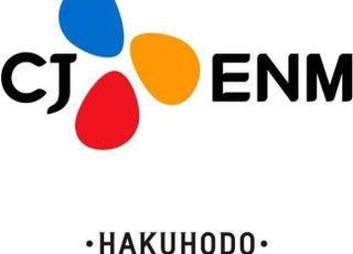 CJ ENM, 일본 광고업체와 합작사 설립…글로벌 음악 IP 확대