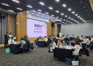 수원특례시, 한·미 관세협상 대응 위한 '관세피해기업TF' 구성