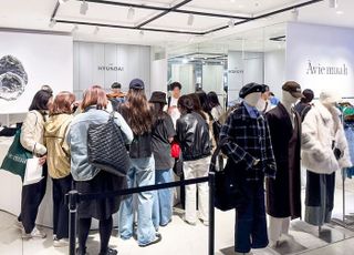 현대백화점, 일본 도쿄에 9월 '더현대 글로벌' 첫 정규 리테일숍 오픈