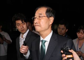 내란특검, '계엄 방조' 한덕수 피의자 조사…구속영장 청구 가능성