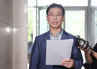 임성근, 진술거부권 사용에 "헌법·형소법 명시된 권한 행사했을 뿐"
