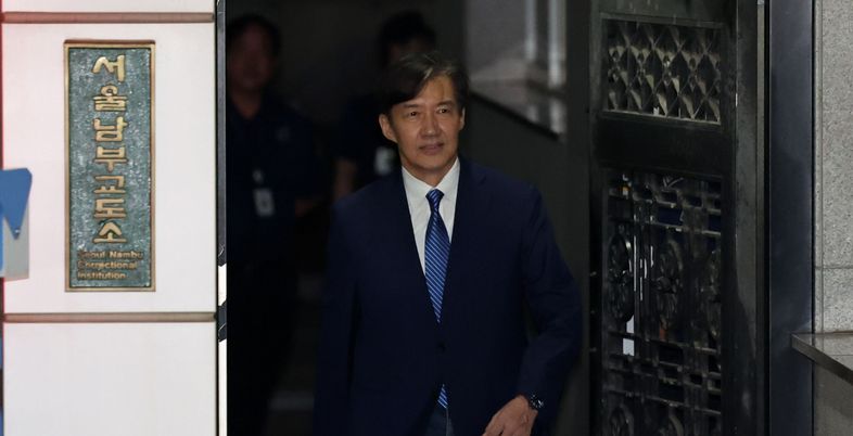 박상수 “입시 불공정의 기억, 조국 등장에 다시 들끓어”