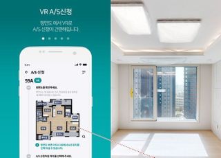 삼성물산, 개포우성7차에 전방위 품질관리 시스템 도입