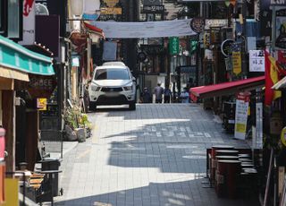 “핫플에서 공실지대로” 외식업계, 이태원 상권 출점 전략 수정