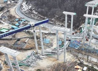 세종안성 고속도로 붕괴사고 원인은 “전도방지시설 임의 제거”