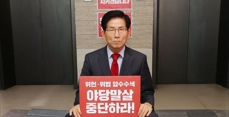 "압수수색 막자, 농성 참여하라"…김문수, 당대표 후보들 향해 호소