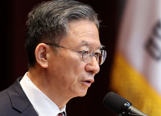 [속보] 법무장관, '건진법사 관봉권 띠지 분실' 남부지검 감찰 지시