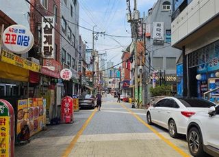 [현장] 과거 영광 꿈꾸는 수정동, 해수부에 거는 기대와 현실 [닻 올린 부산행①]