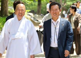 정청래, 불국사 찾아 "APEC 정상회의로 민주주의 회복 알려야"