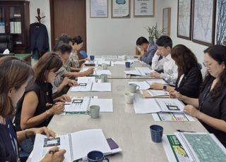 남양주시, 중간보고회 통해 정원박람회 추진 본격화