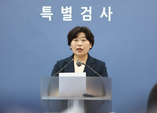 내란특검 "한덕수, 탄핵기각 때와 상황 달라…많은 증거 수집"
