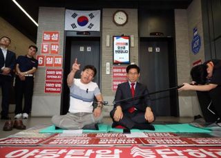 안철수 "전한길, 김문수 욕보이나…농성장서 무례 범해"