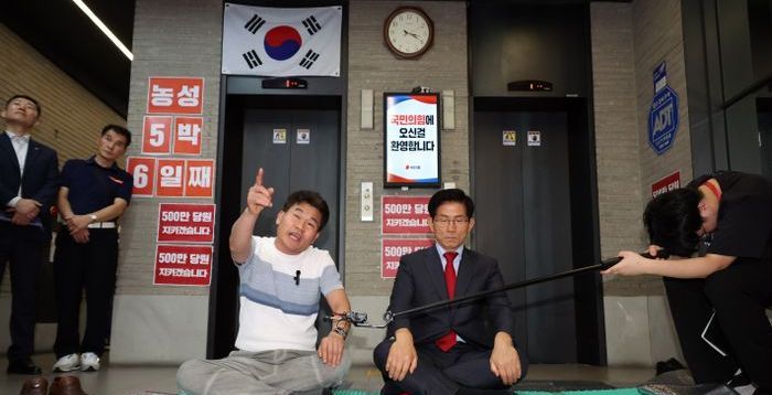 안철수 "전한길, 김문수 욕보이나…농성장서 무례 범해"