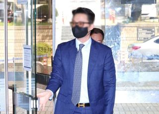 '건진법사' 통해 교단 현안 청탁한 전직 통일교 간부 사건, 중앙지법 형사27부 배당