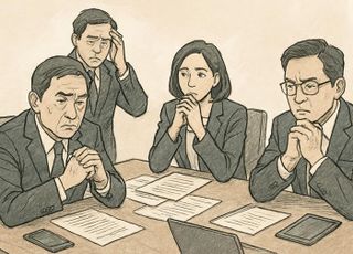 ‘제4인뱅’ 설립 표류… 인가 절차 재시동 가능할까