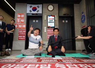 [데일리안 오늘뉴스 종합] 안철수 "전한길, 김문수 욕보이나…농성장서 무례 범해", [TV토론] 장동혁 "한동훈·전한길 중 全 공천"…김문수 "대선 패배, 계엄 책임 더 커" 등
