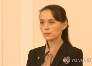 [속보] 北 김여정 "리재명, 역사의 흐름 바꿀 위인 아냐"