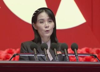 김여정 "리재명 역사 흐름 바꿀 위인 아냐…조항조항이 망상이고 개꿈"