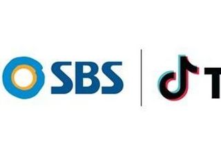 SBS, 틱톡과 손잡고 '스포트라이트' 기능 적용