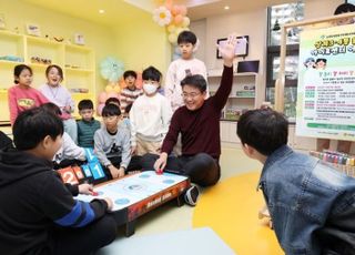 서울 노원구, '아이키우기 좋은 동네' 위한 다양한 지원사업