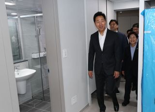 '청년안심주택' 선순위 임차인, 서울시가 떼인 보증금 대신 지급