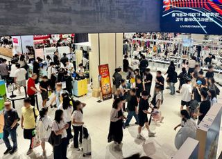 아이파크몰, '도파민 스테이션' 누적 방문객 100만명 돌파