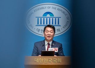안철수 "조경태 단일화 촉구, 진정성에 회의감…전화 한 통 없었다"