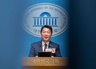 안철수 "조경태 단일화 촉구, 진정성에 회의감…전화 한 통 없었다"