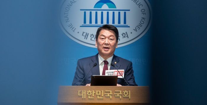 안철수 "조경태 단일화 촉구, 진정성에 회의감…전화 한 통 없었다"