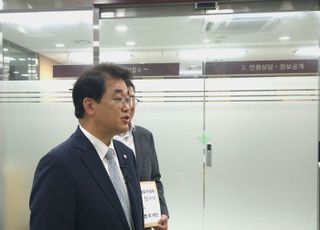 배준영, 영종 하늘도시에…오는 10월 우편취급국 문 연다