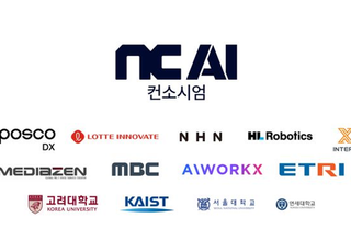[국대 AI-③] "'게임 DNA·멀티모달' 무기로…산업 맞춤형 AI 전환" NC AI
