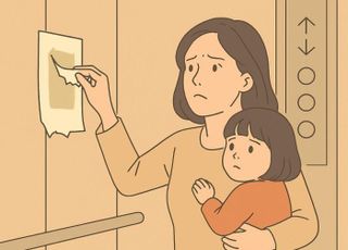 딸 때문에 벽보 떼어낸 30대女, 고소당했다...무슨 일?