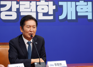 정청래 "검찰, 건진법사 관봉권 띠지 분실?…증거인멸 의심"