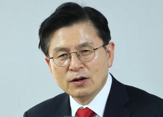 경찰 '부정선거 주장' 황교안 '부정선거부패방지대' 사무실 압수수색