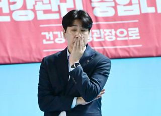배구연맹, 코치 폭행 혐의 김종민 도로공사 감독 징계 보류
