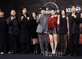 12지신 소재 '트웰브'…안방까지 진출한 마동석 '주먹' [D:현장]