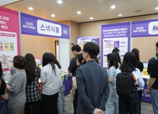 “비식품 카테고리가 뜬다” 편의점 하반기 트렌드는 ‘이것’