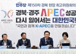 민주당, 李대통령 측근 김용 보석 석방에 "환영…정치검찰에 철퇴내려야"