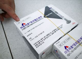 비만치료제 '마운자로', 국내 유통 시작...'위고비'에 도전장