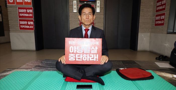 '8일째 당원명부 사수' 김문수…"이재명의 폭주 반드시 멈춰야"