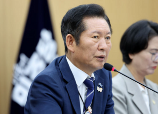"호남만 발전시키면 되겠나"…정청래, '영남발전특위' 구성 지시