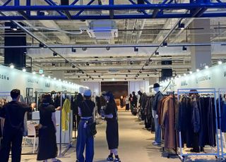 [현장] 패션업계 한파 속 열린 '트렌드페어'…K패션, 글로벌 무대서 돌파구 모색