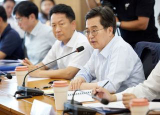 김동연 "한미정상회담서 관세 문제 좋은 진전 기대…기업 애로 선제 조치할 것”