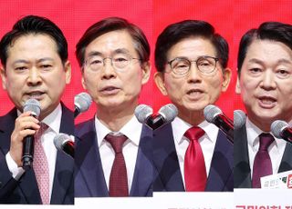 "이러다 당 깨지는 것 아니냐"…숨죽이는 국민의힘 내부 [정국 기상대]