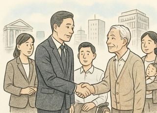 상생으로 미래를 여는 포용금융…은행이 취약계층과 'Win-Win' 할 때