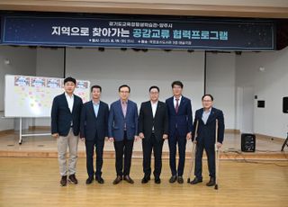 강수현 양주시장, 경기도교육감 만나 교육 현안 건의