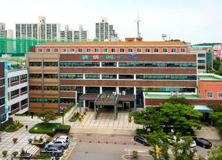 인천 서구 새 명칭, 서해구(西海區)로 최종 선정…내년 7월 출범