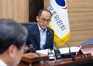 개인정보위, SKT 유심 정보 유출 제재안 27일 상정…과징금 규모 촉각