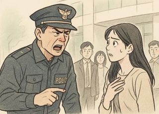 전 연인 직장 찾아가 난동 부린 50대 현직 경찰간부…스토킹 혐의 입건