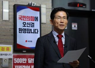김문수 "우리가 이겼다…내가 드러눕지 않았다면 당원 신상 털려"